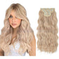 High-temperature Wig Four-piece Set