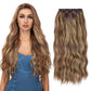 High-temperature Wig Four-piece Set