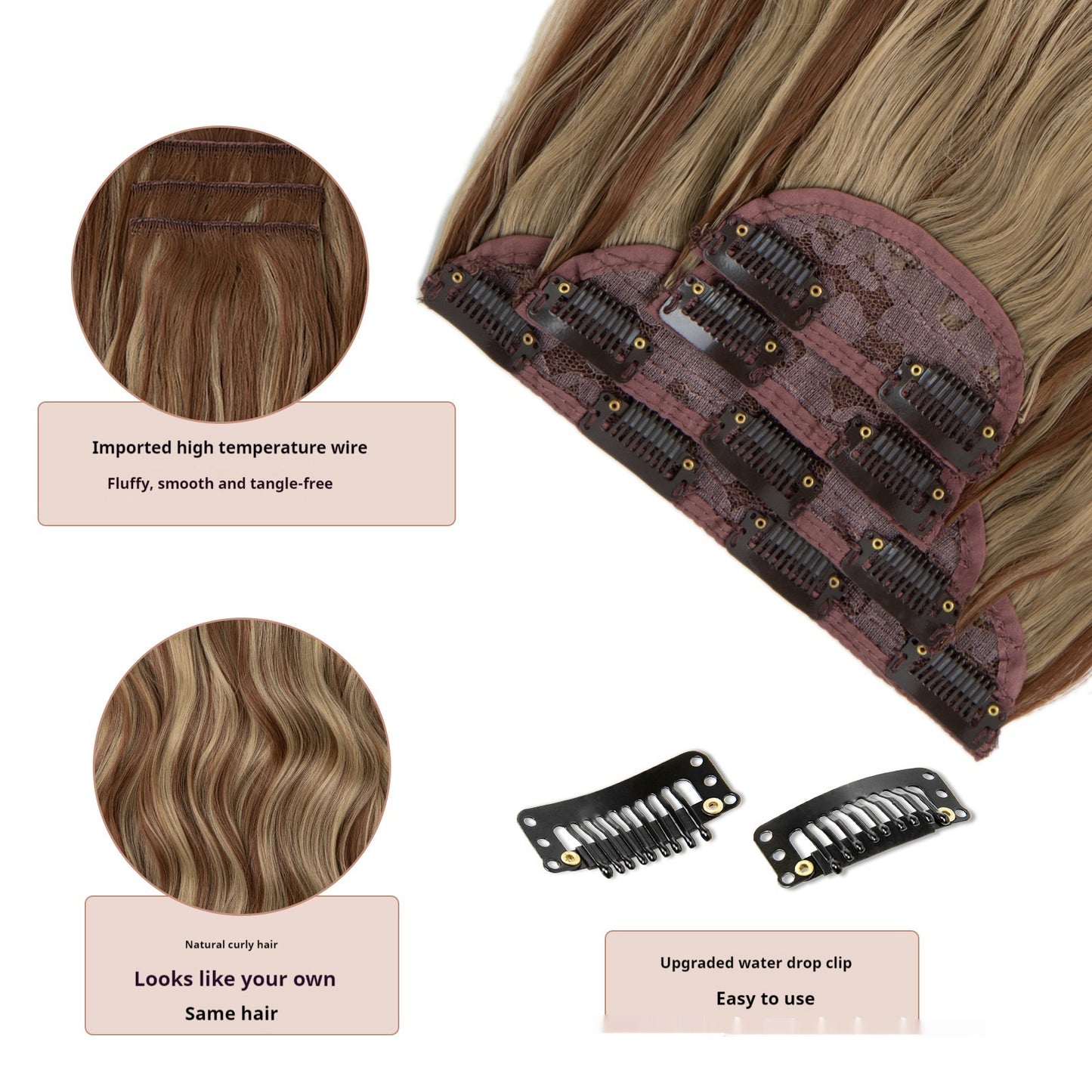 High-temperature Wig Four-piece Set